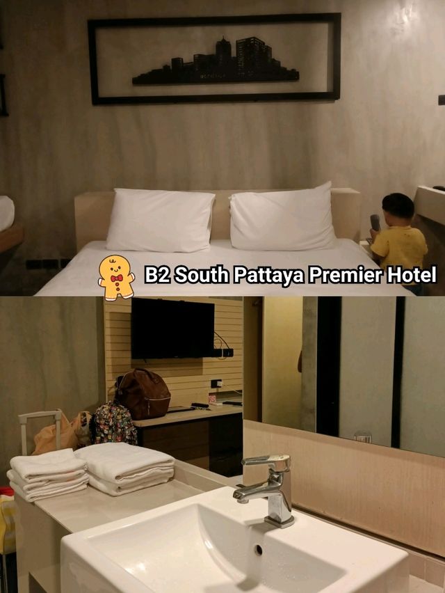 ที่พักพัทยางบไม่เกินสองพัน