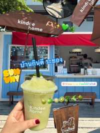 🍐🍐ร้านน้ำปั่น สายสุขภาพ บ้านกินดี ระยอง🍵🍵