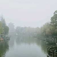 เมืองโบราณซานเหอ