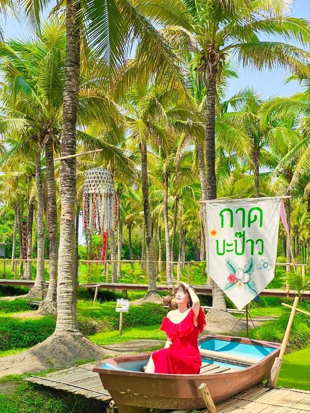 코코넛마켓