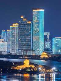 Discover the modernized city of Changsha