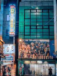 東京：世界第二、アジア第一の大都市へようこそ