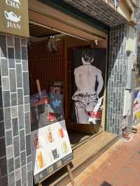 澳門3日自由行