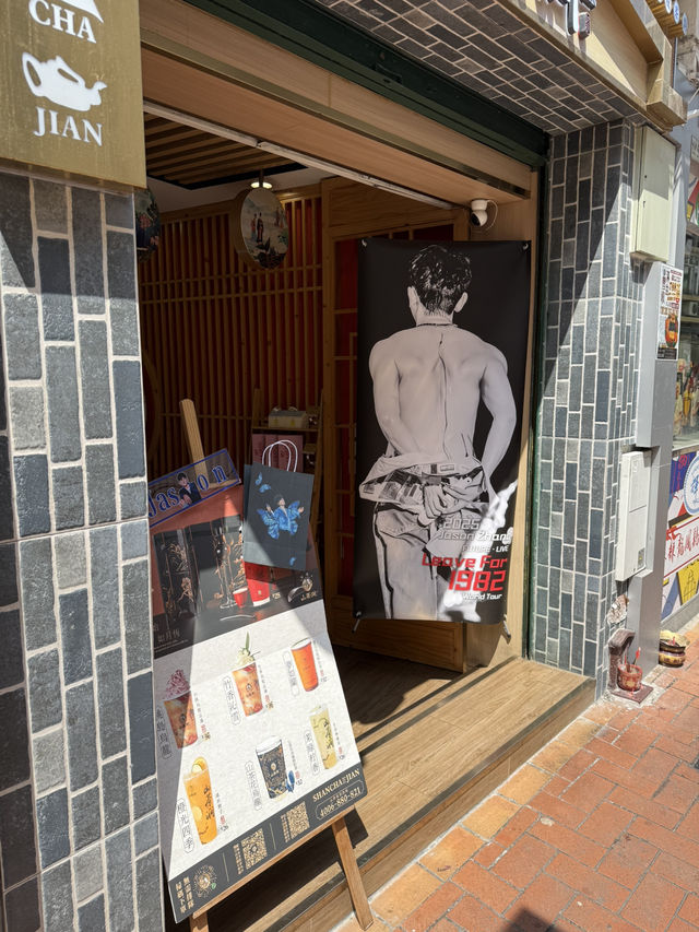 澳門3日自由行
