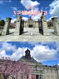 【山形×春旅】大正ロマン漂う旧県庁舎