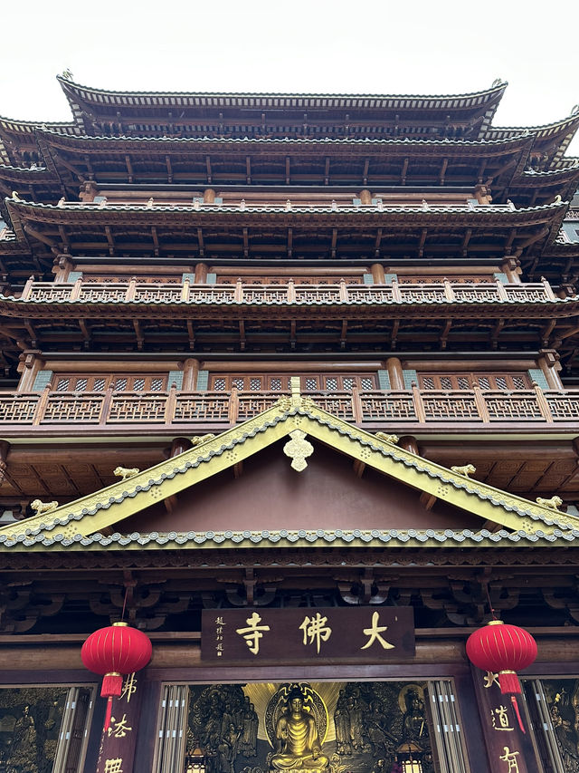 Amazing Guangzhou & Foshan 4D3N Free & Easy Trip