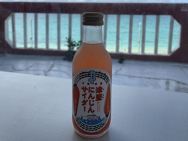 沖縄のあまり知られていない絶景【津堅島】