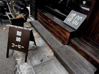 一日一珈琲 ODOC☕️ 大稻埕碼頭旁的職人咖啡