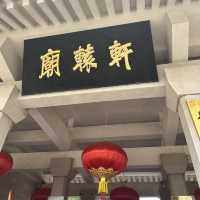 追尋祖先足跡：探訪西安黃帝陵的文化之旅