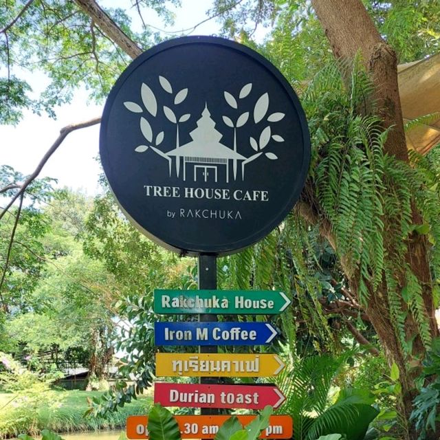Tree House Durian Cafe' Chanthaburi ทุเรียนคาเฟ่