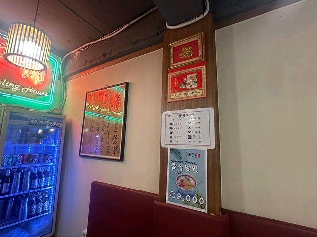 새우만두 먹어봐야하는 맛집