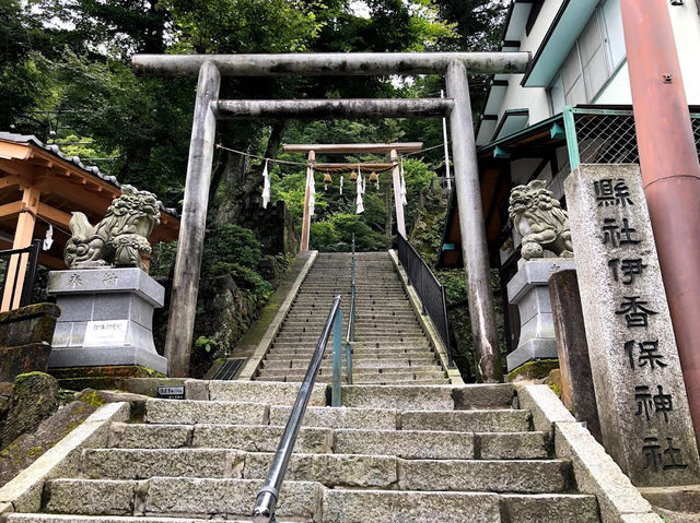 伊香保神社參拜