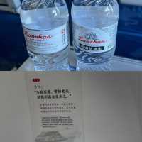 산동항공타고 칭다오