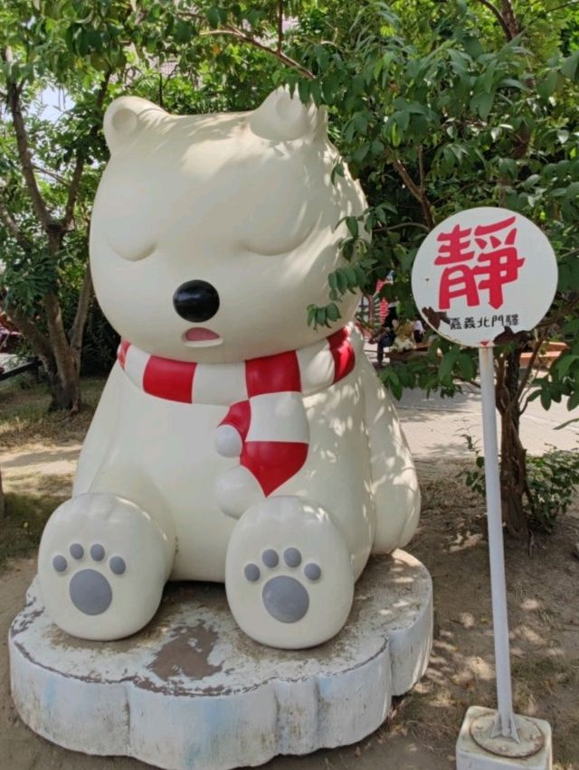 怎麼大家都睡著了？#沉睡森林-嘉義市東區