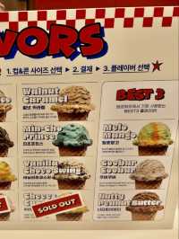 BEURRE BEURRE ICE CREAM