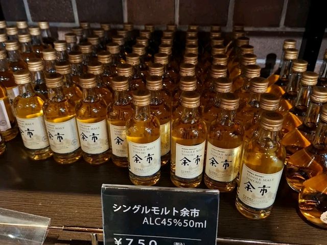 到北海道迷醉一場-Nikka威士忌余市蒸餾所