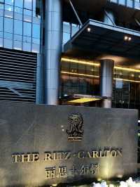 An Elegant Urban Sanctuary at The Ritz-Carlton Chengdu