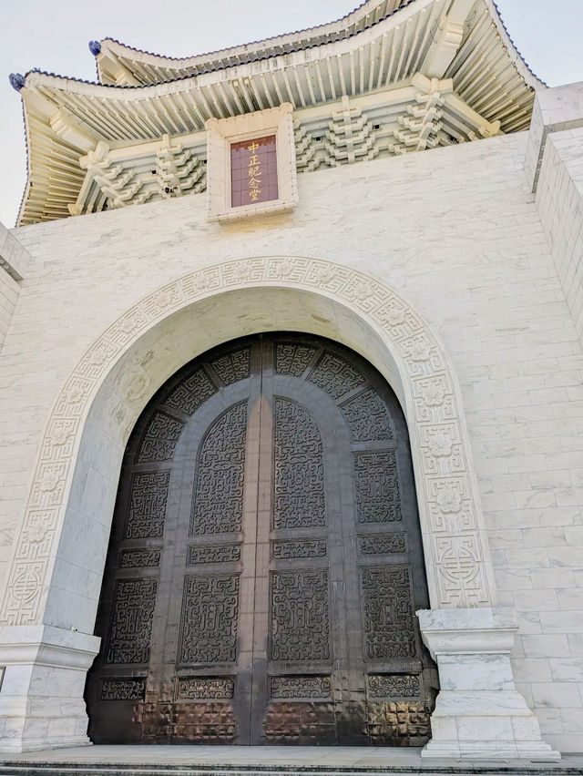 Chiang Kai-shek Memorial Hall