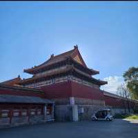 Prince Gong Mansion