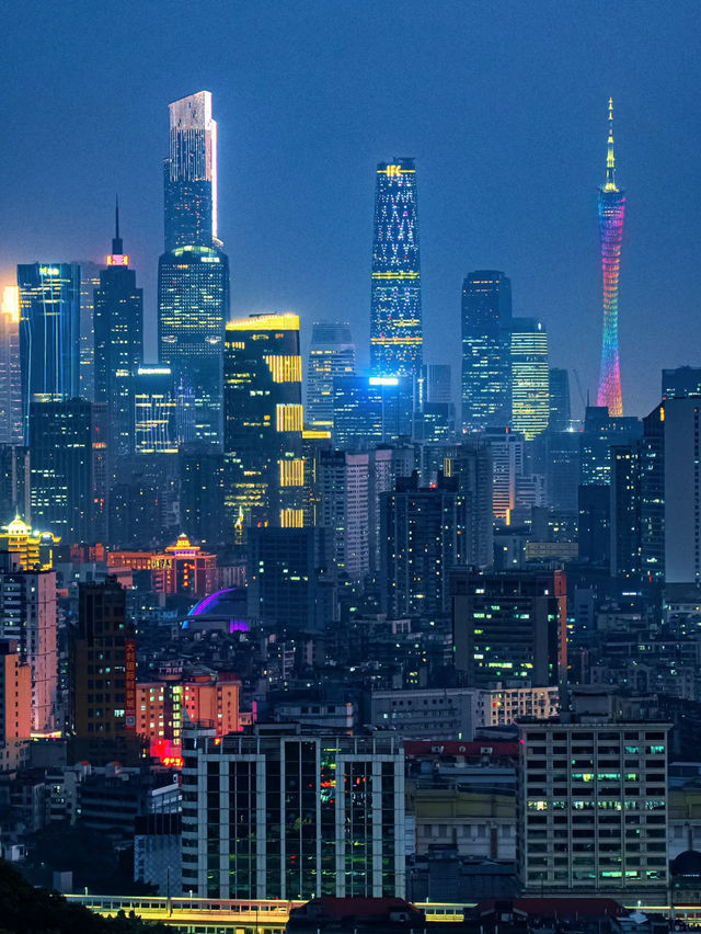 Finally Made It to Guangzhou!
