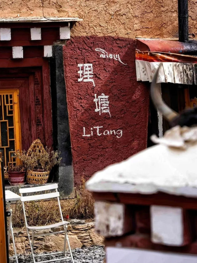 Litang – A Sacred Highland Above the Clouds