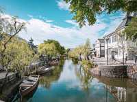 Step Back in Style: A Day in Kurashiki Bikan Historical Quarter