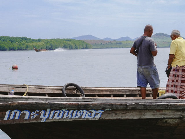 เที่ยวชุมชนเกาะปู จ.กระบี่ 