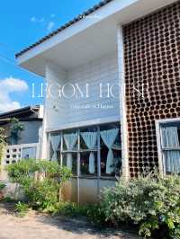 บ้านคาเฟ่ เงียบสงบหลังโรงเรียนญว. ! 
