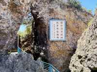 Lambai Island - 高雄人的離島度假小勝地-陽光/奇石/海洋
