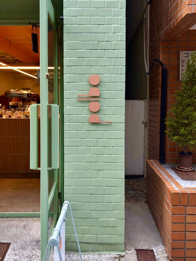 산뜻하고 밝은 분위기의 💚 도쿄 지요다구 이치가야 카페투어 여행코스