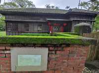 #宜蘭文學館-宜蘭縣宜蘭市
