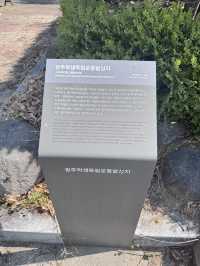 광주 우리 역사의 중요한 순간을 되새기는 무료공간, 광주학생독립운동기념역사관