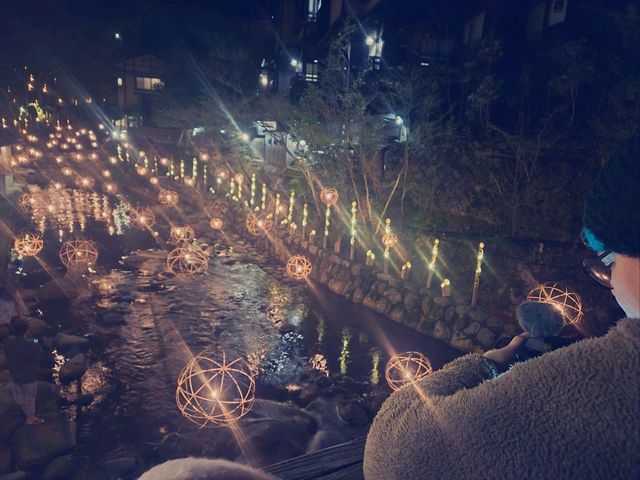 Fumoto Ryokanふもと旅館