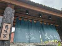 #義成伯の麵店-屏東縣里港鄉