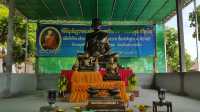 Wat Ban Rai Luang Phor Koon วัดบ้านไร่ หลวงพ่อคูณ