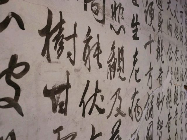 【興津宿場町】（静岡県静岡市　旧国名：駿河）