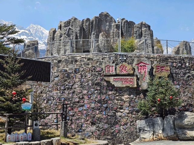 Lijiang Impression