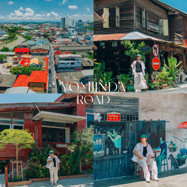 ถนนยมจินดา ถนนเมืองเก่าระยอง 📸🚶🏻