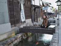 Setogawa canal