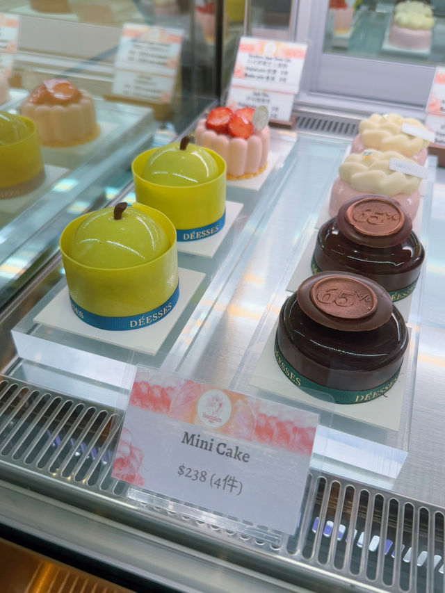 高質包點店❤️