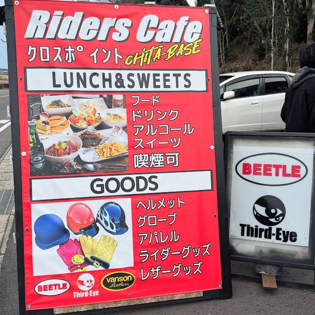 ライダーズカフェ CROSSPOINT CHITA-BASE