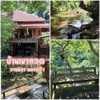บ้านเขากอด ร้านอาหารริมลำธาร