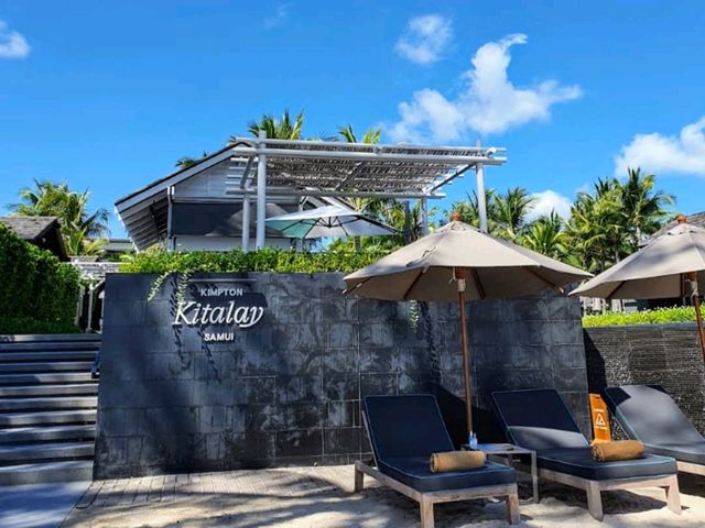 蘇梅島初體驗---基塔萊金普頓酒店 Kimpton Kitalay Samui