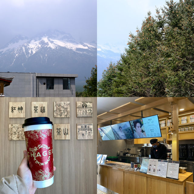 Impressions Lijiang ✌️