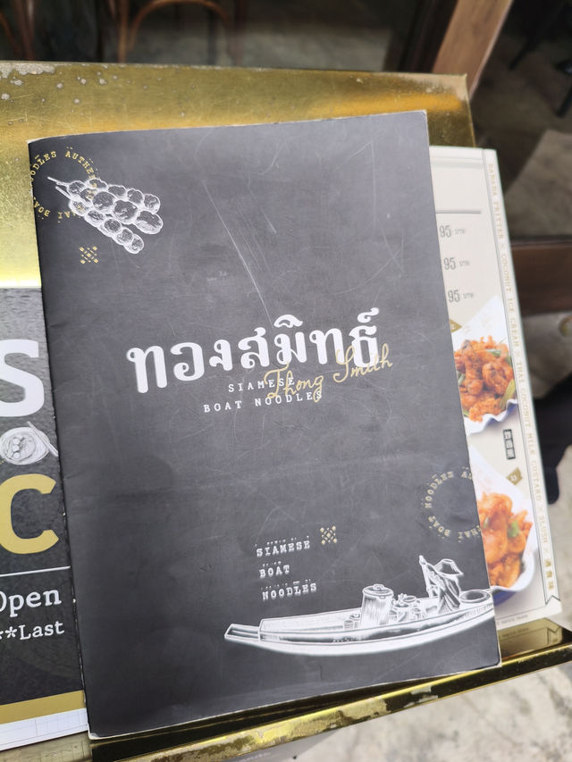  曼谷｜在地人狂推！這家不排隊Thong Smith船麵Thong Smith @Ari