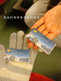 【零下11度 • 我在歐洲之巔】先失敗後成功！最終登上了少女峰！