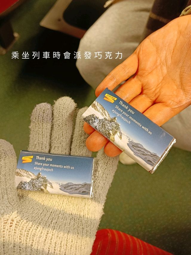 【零下11度 • 我在歐洲之巔】先失敗後成功！最終登上了少女峰！