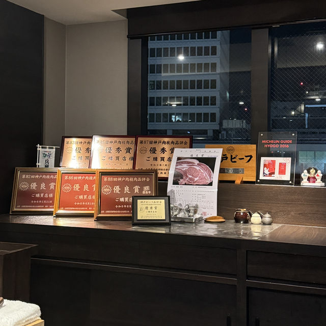 神戶雪月花本店的驚艷鐵板燒