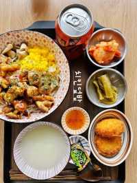 울진봄여행_ 등기산스카이워크와 덮밥맛집