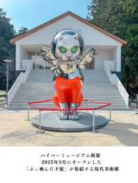 【埼玉】北欧のライフスタイルが体験できる